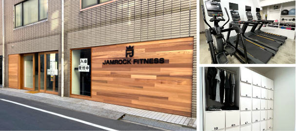 Glanzパーソナルトレーニングジム 横浜センター南店